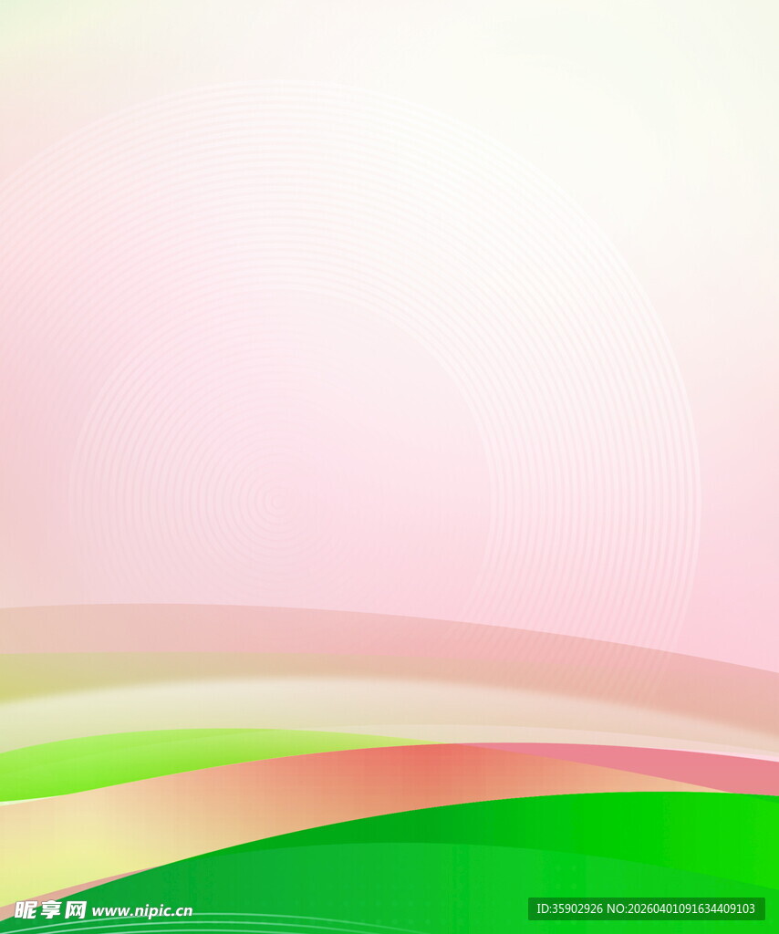 柔和渐变彩色波浪背景图