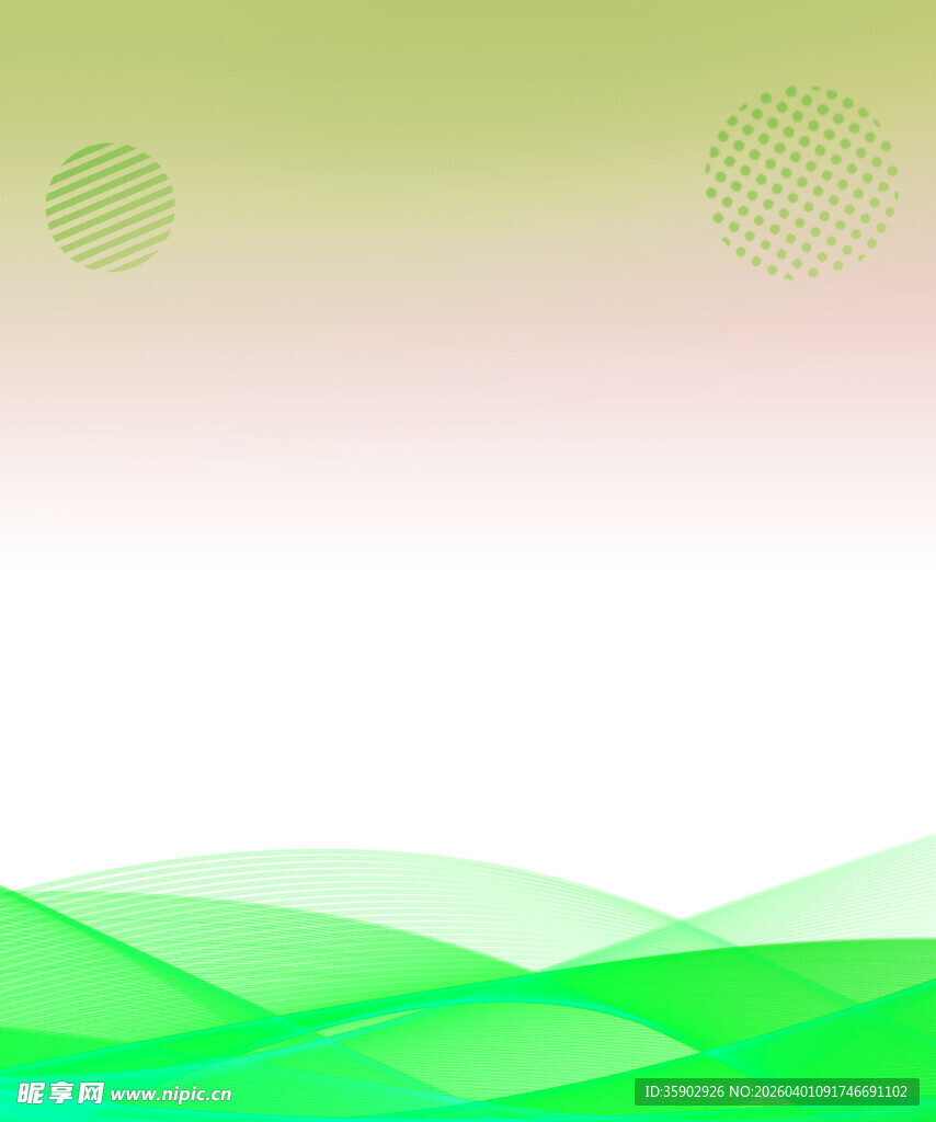 清新渐变绿色波浪背景图