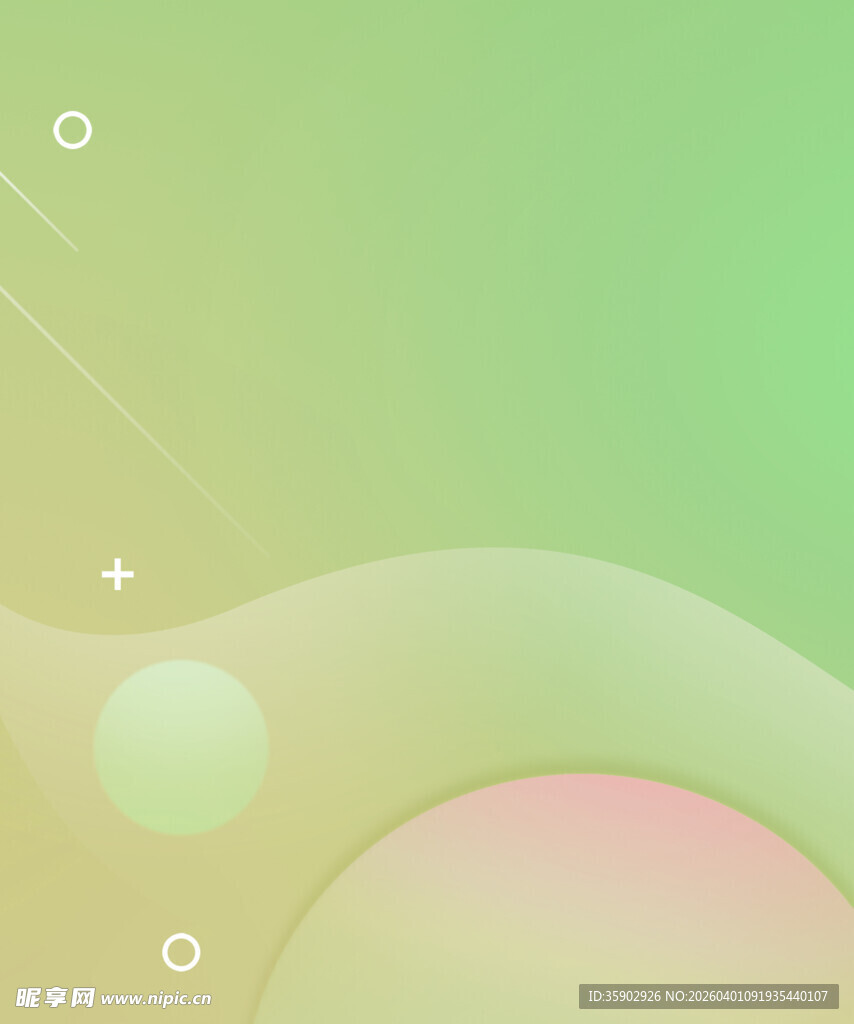 清新渐变流体背景图