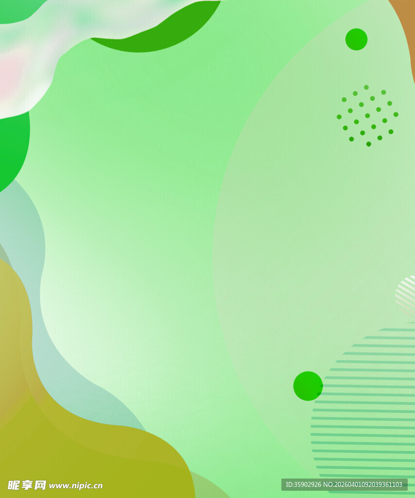 清新渐变流体背景图案