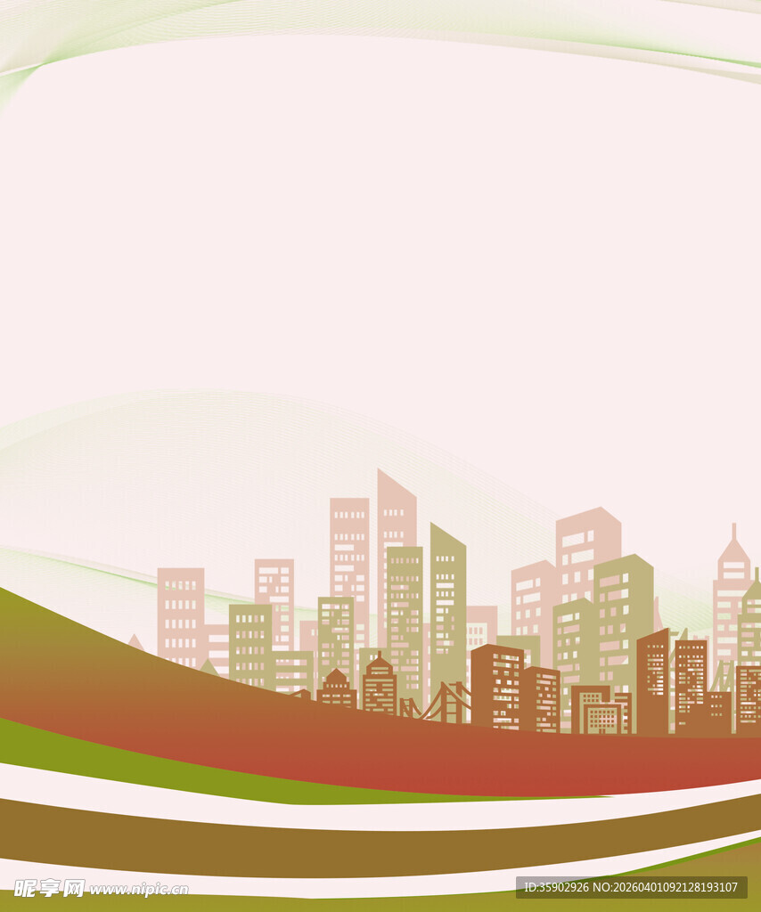 城市天际线与波浪形背景