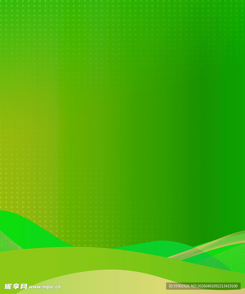 绿色渐变波浪背景图
