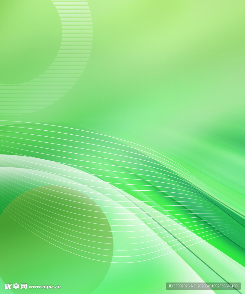 清新绿色动感线条背景图