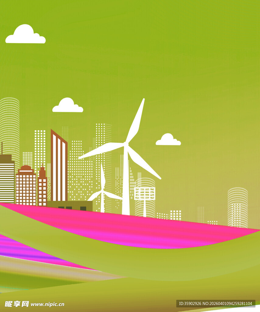 绿色城市中的风力发电景观