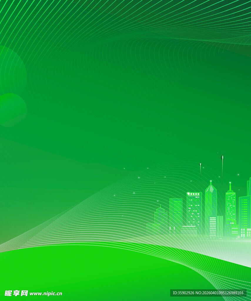 绿色城市抽象背景图
