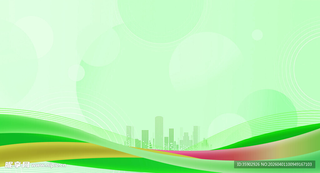 绿色城市风景背景图