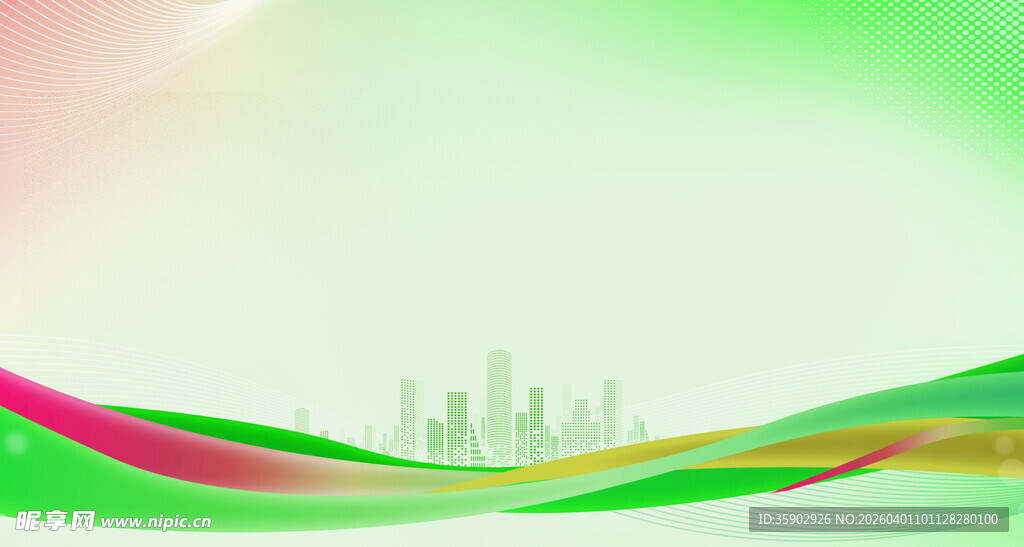 多彩流线背景下的城市轮廓