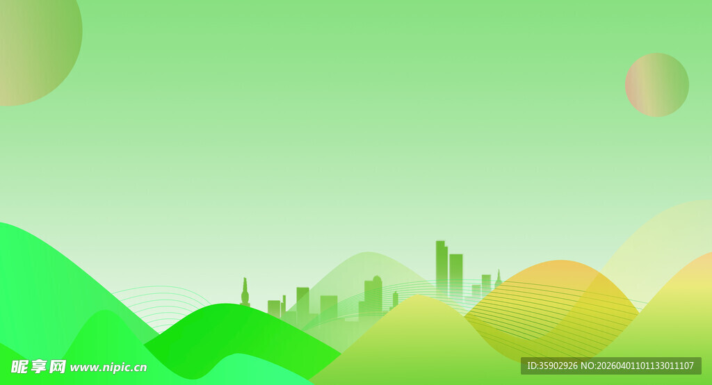 绿色城市景观背景图