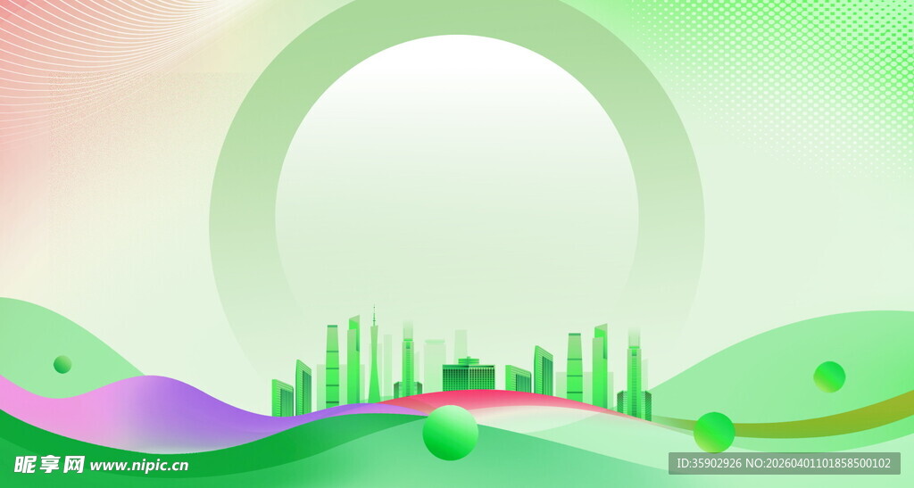 梦幻自然景观城市隐于绿野