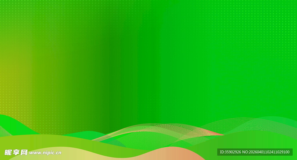 渐变绿色抽象波浪背景