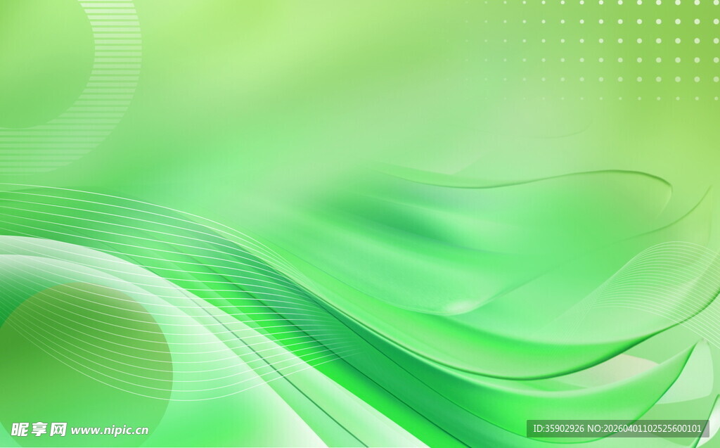 绿色动感波浪背景图