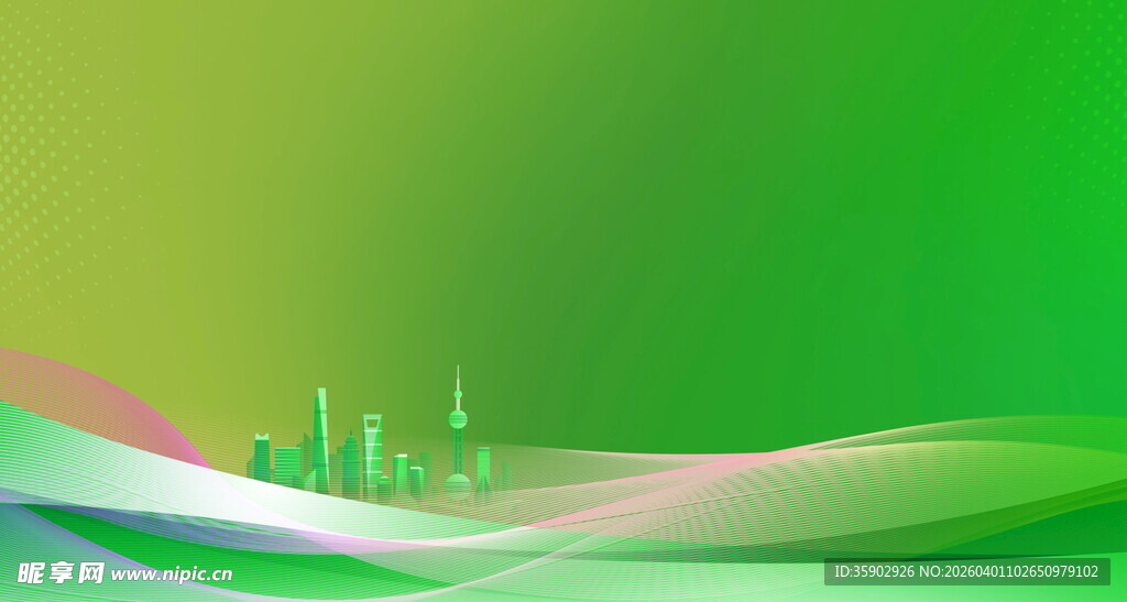 绿色动感背景中的城市轮廓