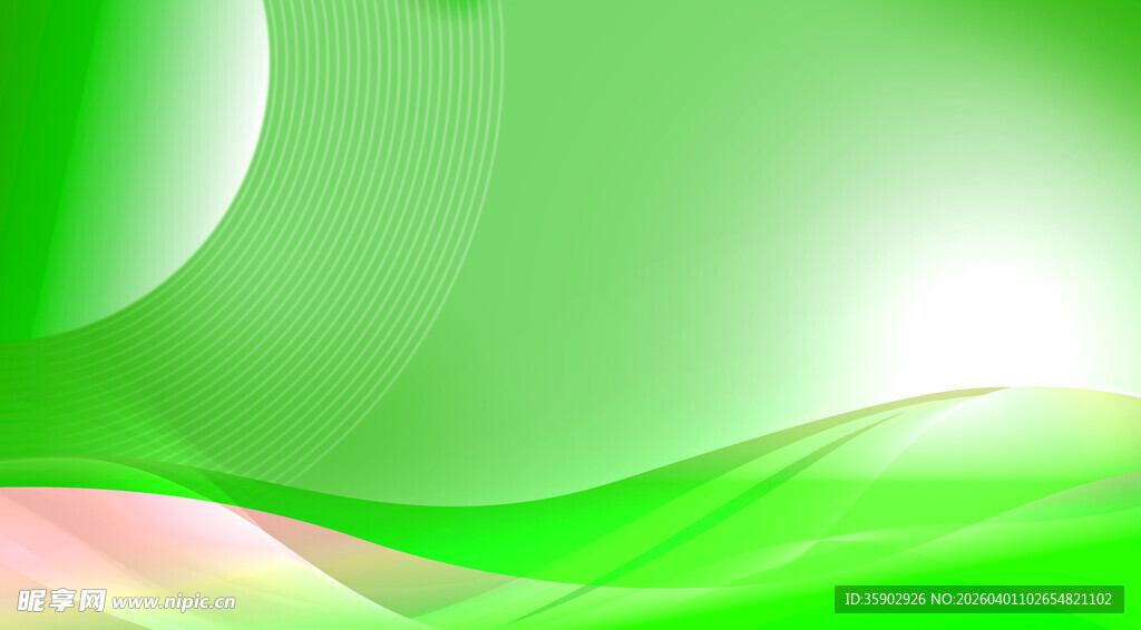 绿色梦幻渐变背景图