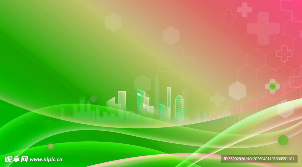 梦幻渐变城市背景图