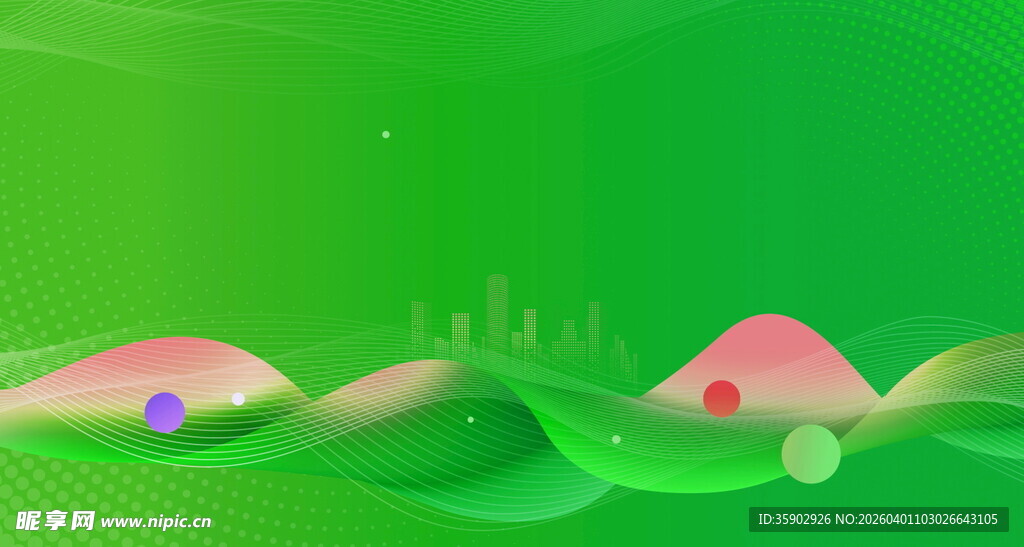 绿色动感波浪抽象背景图