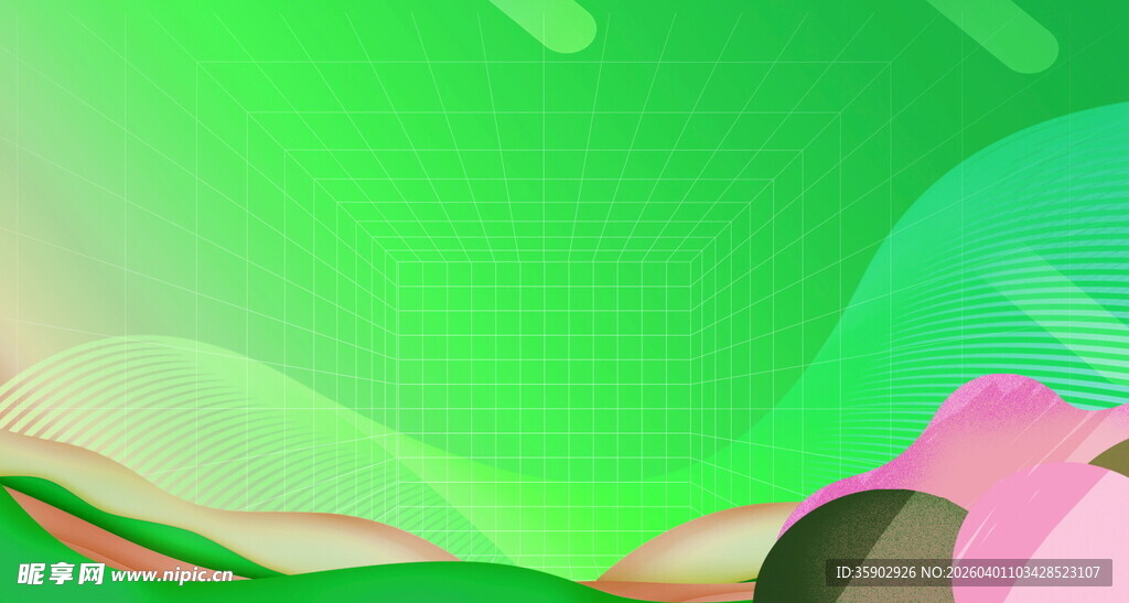 梦幻渐变色彩抽象风景图