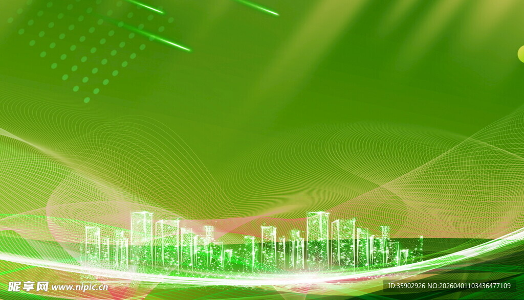 绿色科技城市夜景背景图