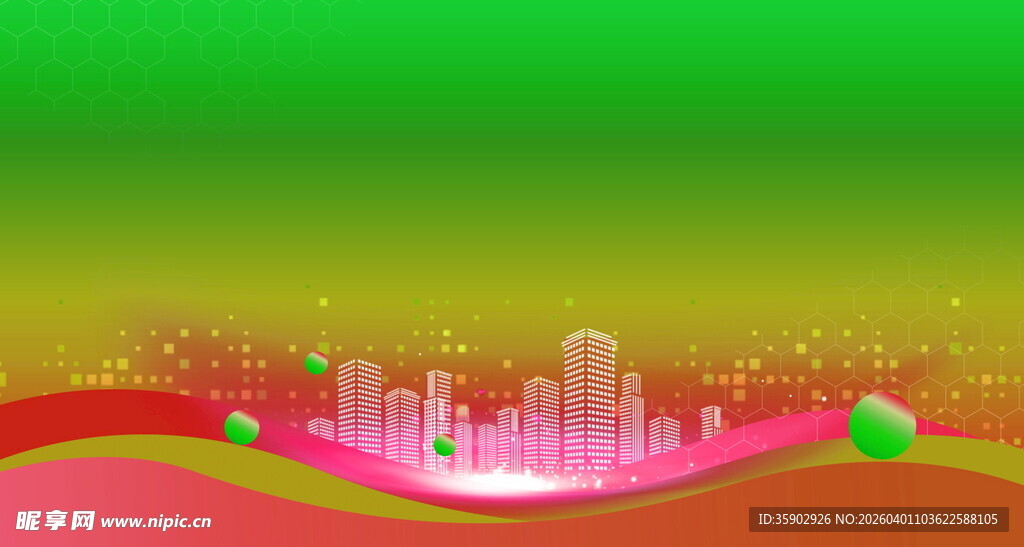 梦幻城市渐变背景图