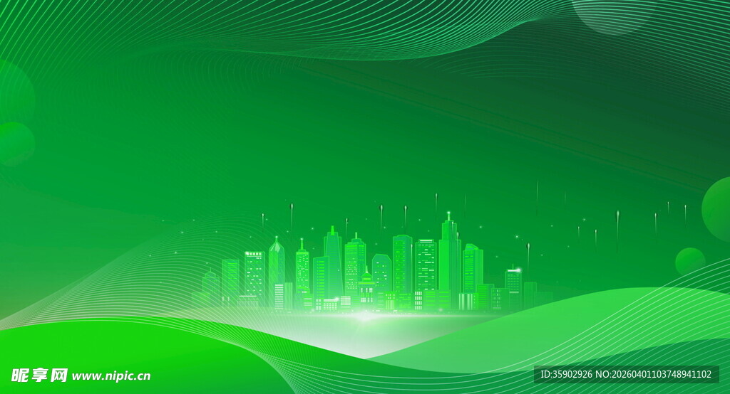 绿色城市风景背景图