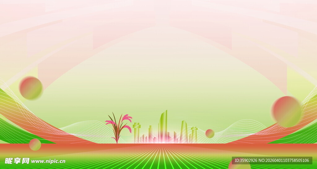 清新田园风自然插画背景