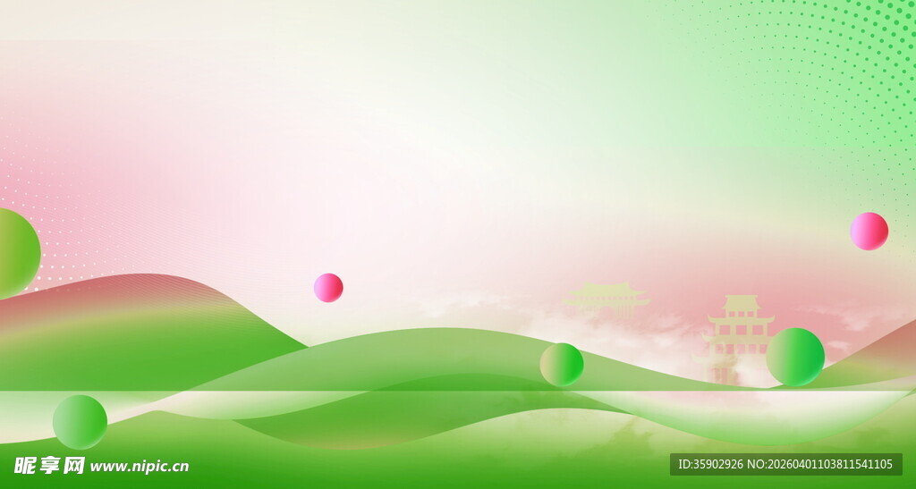 梦幻绿色山丘背景画面