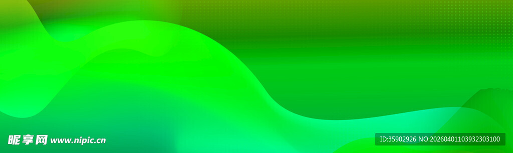 绿色动感渐变抽象背景图