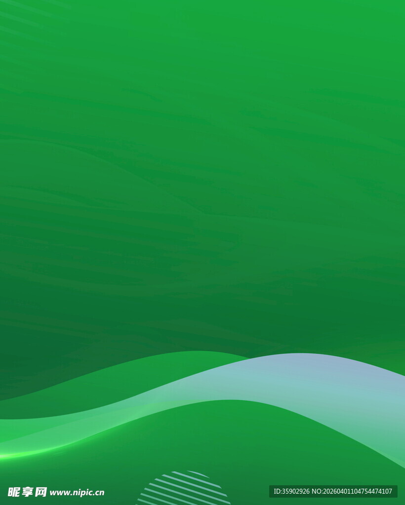 绿色渐变波浪背景图