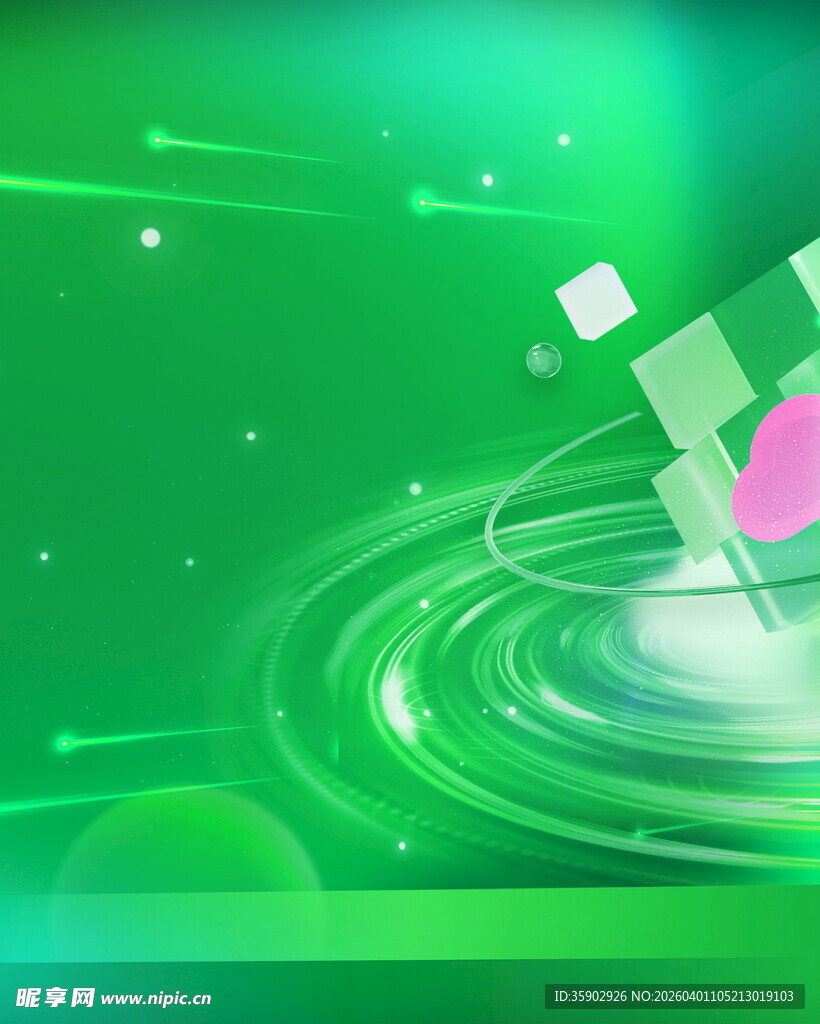 绿色动感几何背景图案