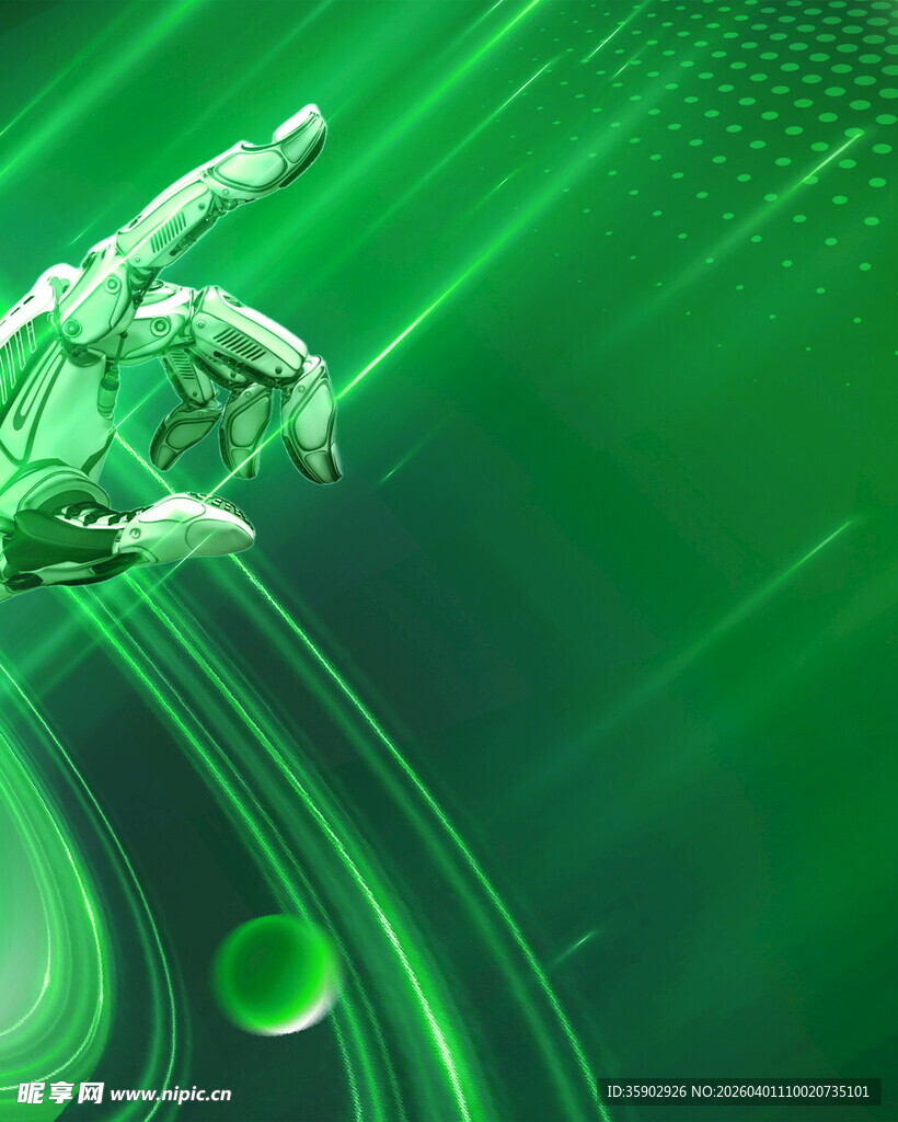 科技感绿色机械手臂画面