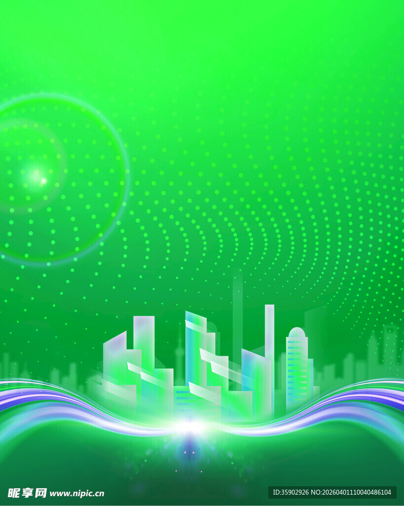 绿色科技城市未来景象