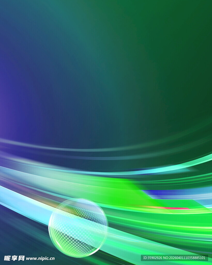 梦幻彩色流线背景图