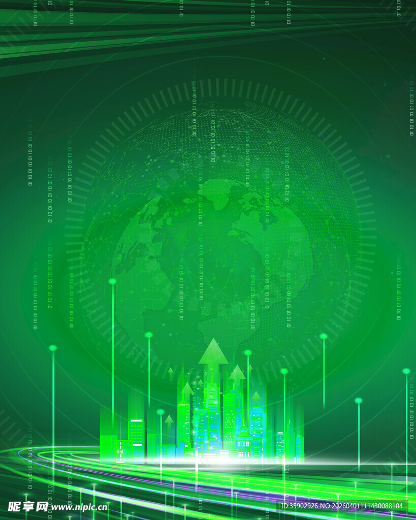 绿光科技感未来城市景观
