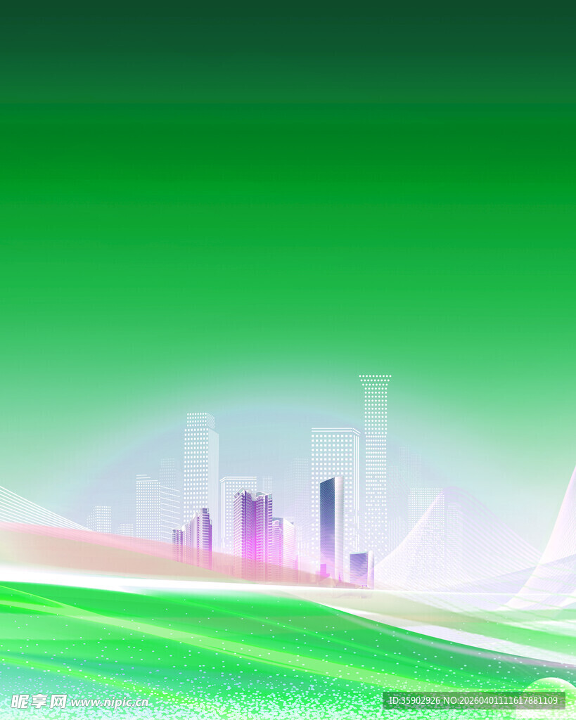 绿色梦幻城市景观背景