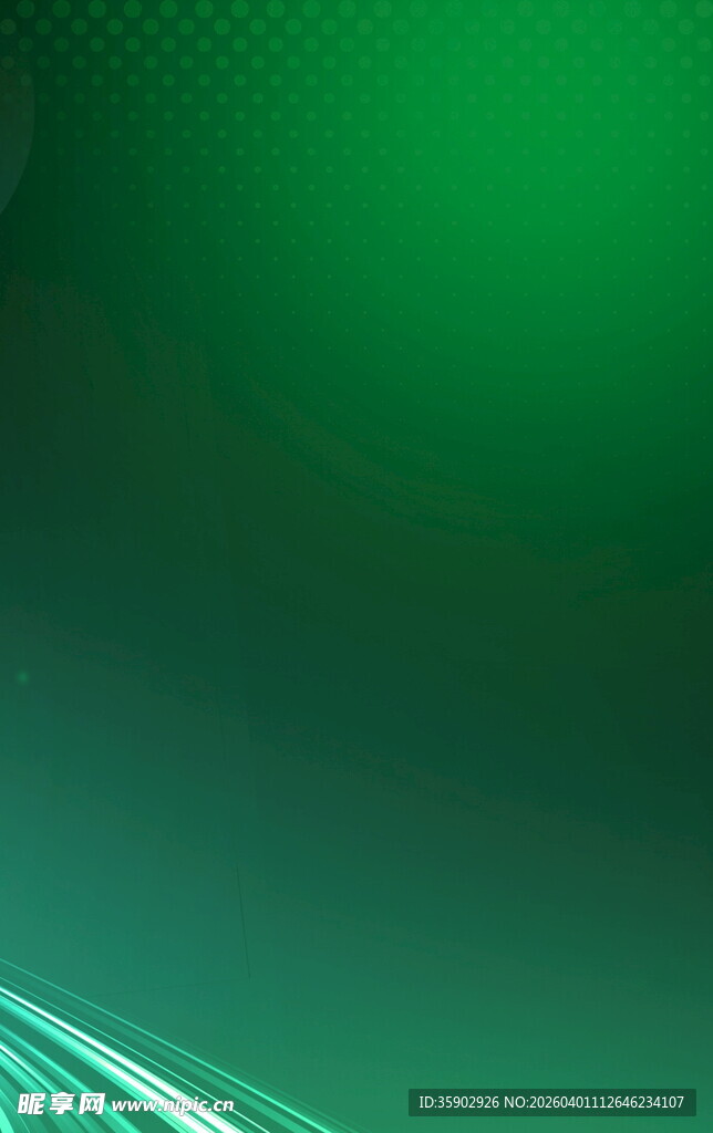 绿色渐变动感线条背景