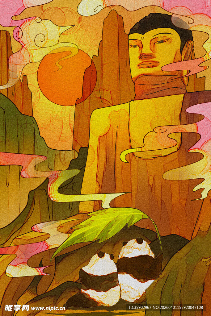 梦幻山水间的人物奇幻景象