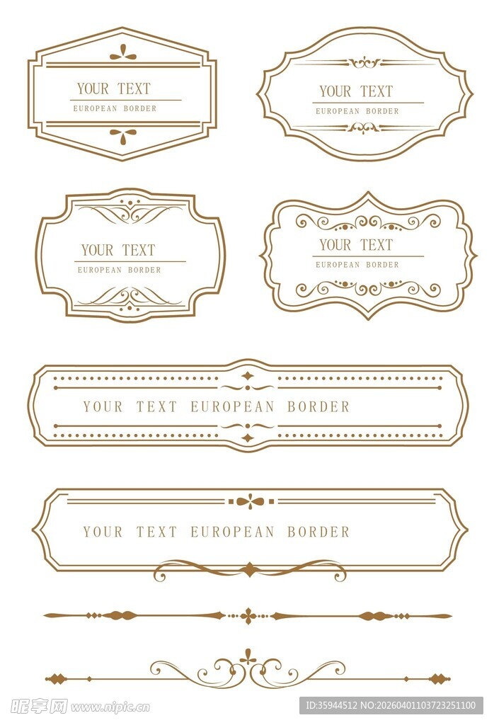 复古优雅装饰性边框集合