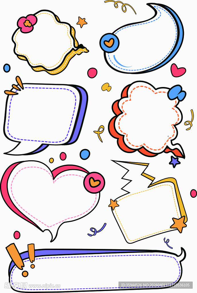 多彩创意对话框装饰元素