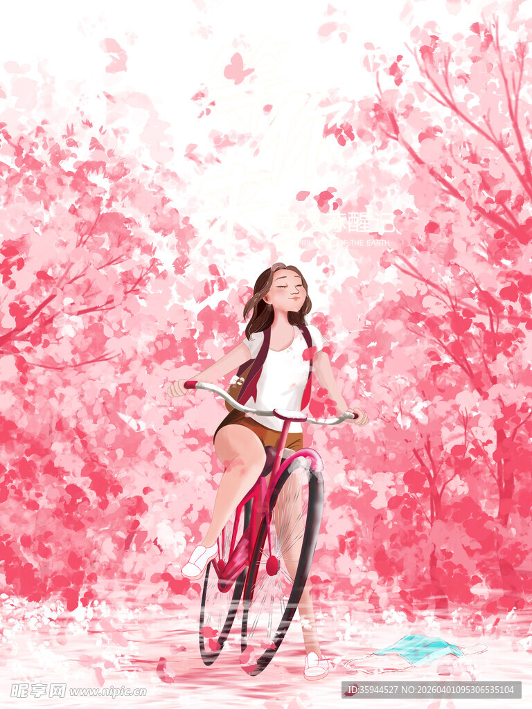 樱花下骑车的青春少女