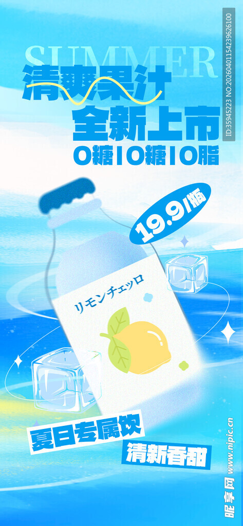 新人特权福利盛大开启