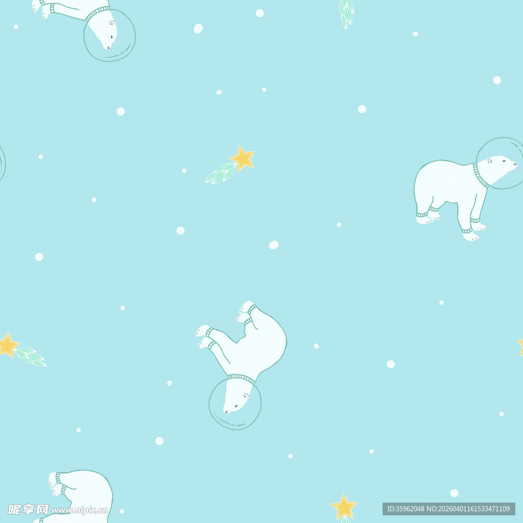 浅蓝色小熊星星卡通背景图