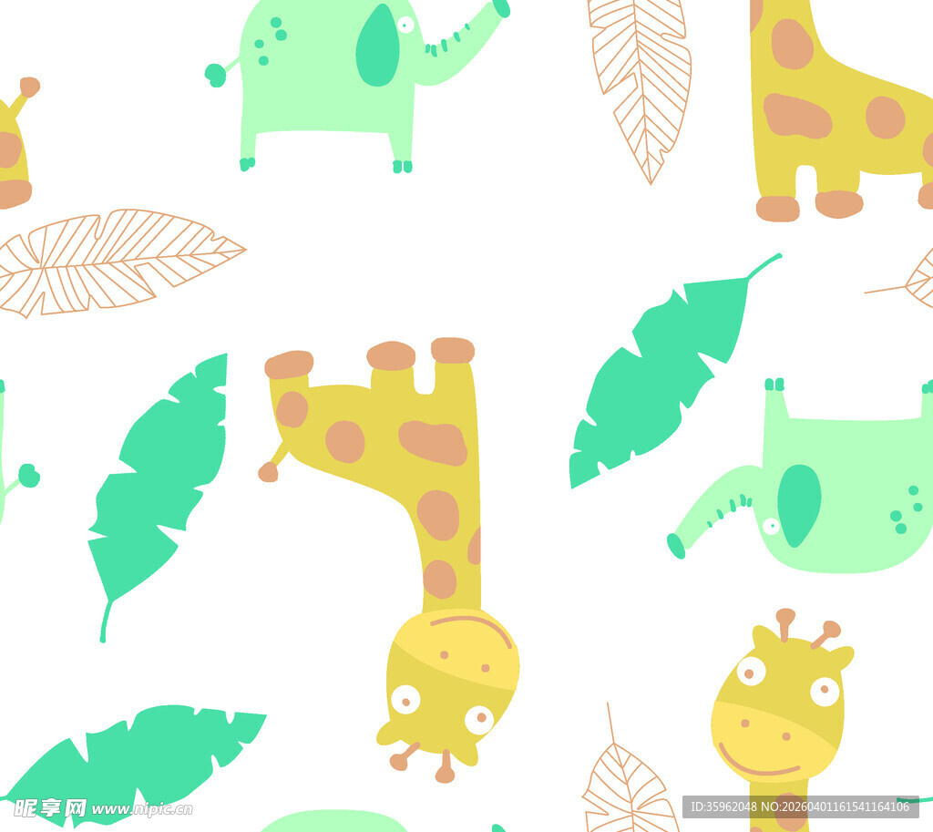 可爱动物与植物无缝图案