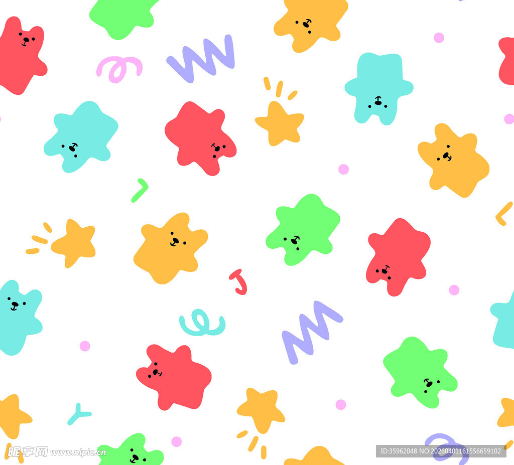 可爱星星糖果卡通无缝图案