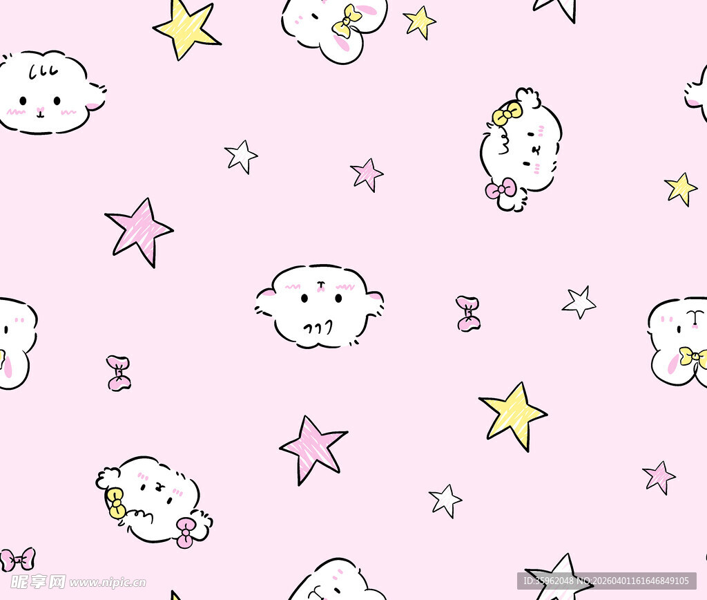 粉色卡通星星云朵图案