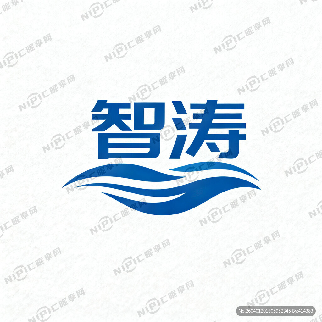 智涛 生成一个LOGO