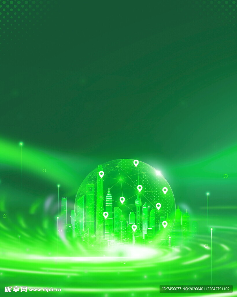 梦幻绿色科技光效场景