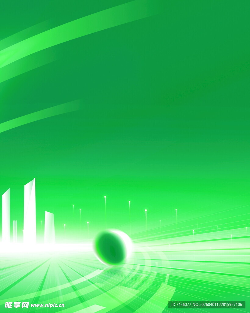 绿色科技风城市景观画面
