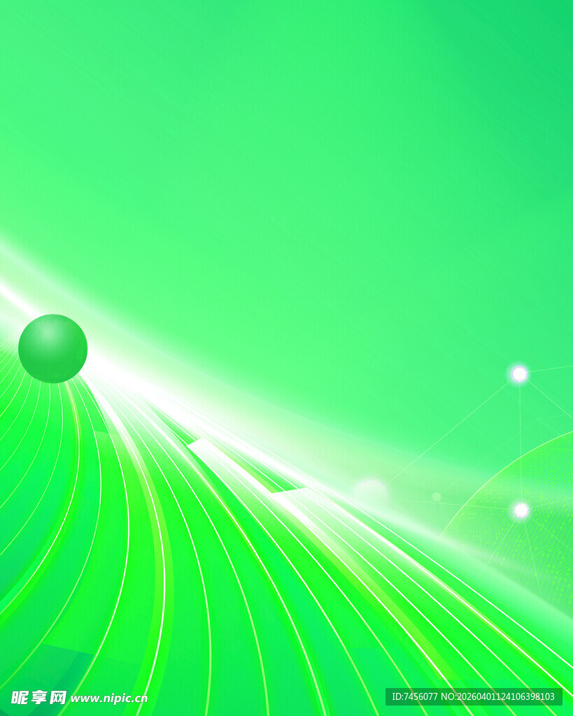 清新绿色动感线条背景图