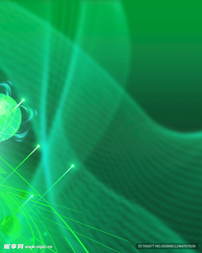 梦幻绿色光效抽象背景图