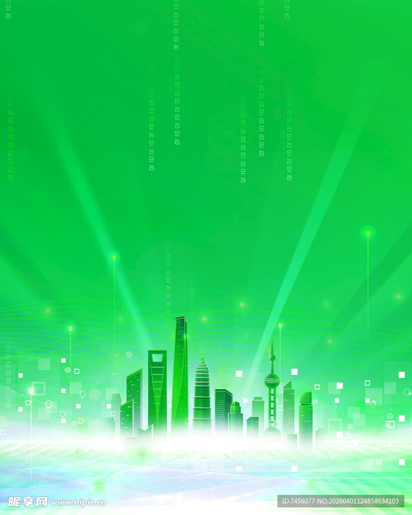 绿色科技城市景观