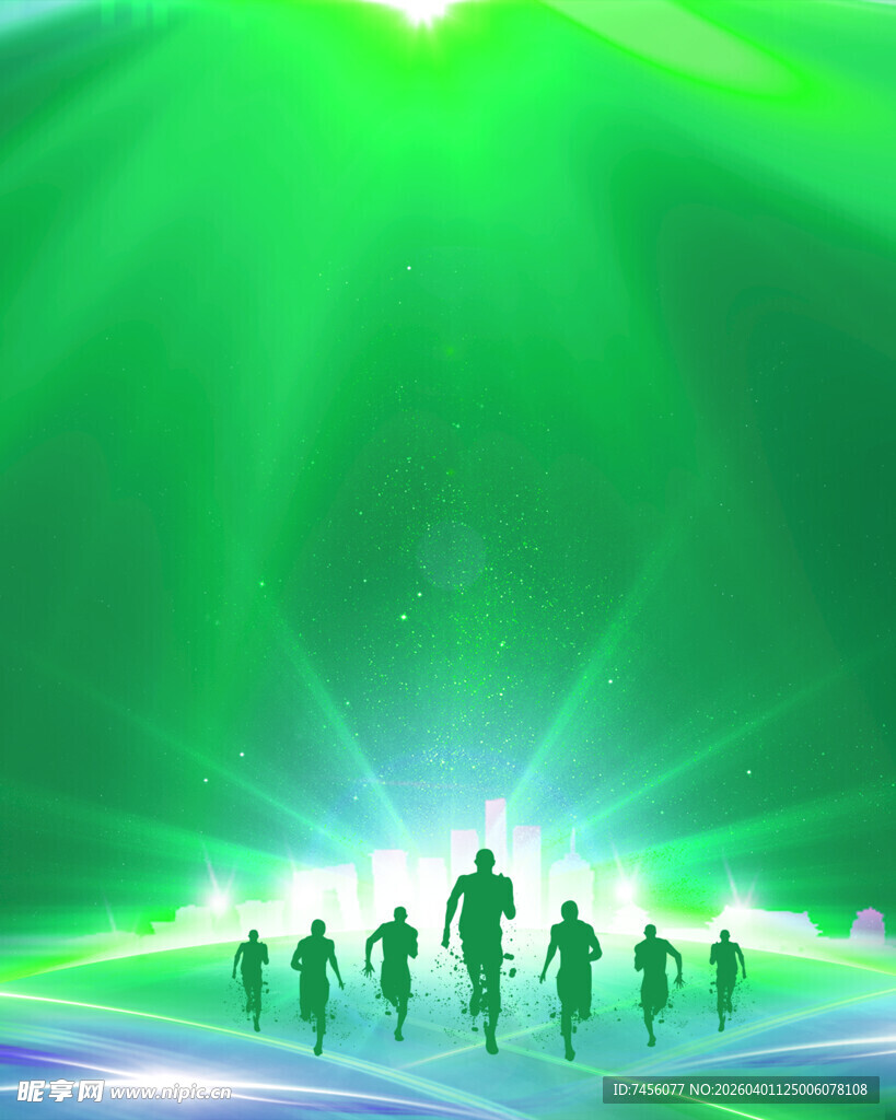绿色光芒下的人群剪影